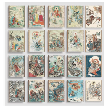 A complete set of journey to the west stamps, including five sets of 20 pieces, four masterpieces guaranteed to be brand new and authentic, philatelic collection
