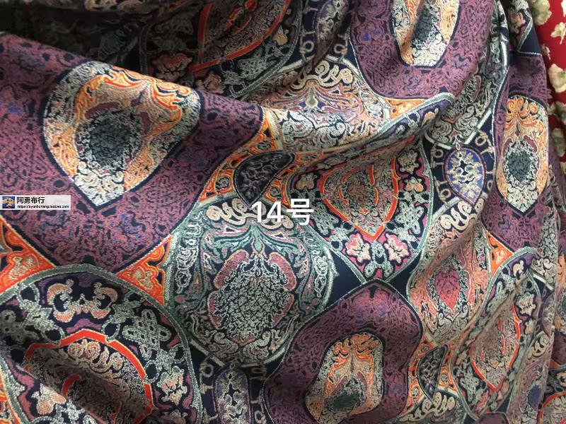 Đầm lụa cotton nhân tạo cotton mát lạnh Han Xiang lụa tơ tằm quần áo vải 10 nhân dân tệ rưỡi - Vải vải tự làm vải cotton 100