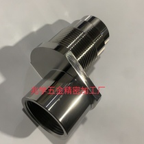 Precision machining Non-standard customization of eccentric shaft Customization of special-shaped stainless steel accessories Hardware parts design
