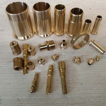 New brass processing custom H59H62 CNC lathe to map custom hardware machinery accessories stainless steel products