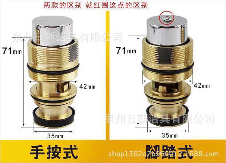 All-copper concealed foot valve spool squat toilet flush valve decorative cover hand-pressed stool flusher accessories