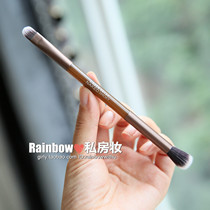 Double-headed makeup brush (concealer brush lip brush) (Smudge brush Nose shadow brush Eye shadow brush uniform color)