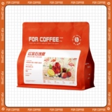 Новый продукт для четырех человек Ruby Geisha Colombian Cymbidium Geisha Light Roast Specialty Coffee Beans Hand Brew 120/227G