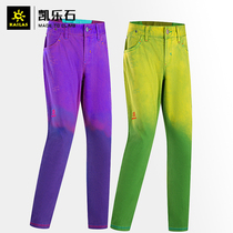 kailas kerlstone 520068 womens outdoor sports hiking climbing climbing climbing pants everyday jeans