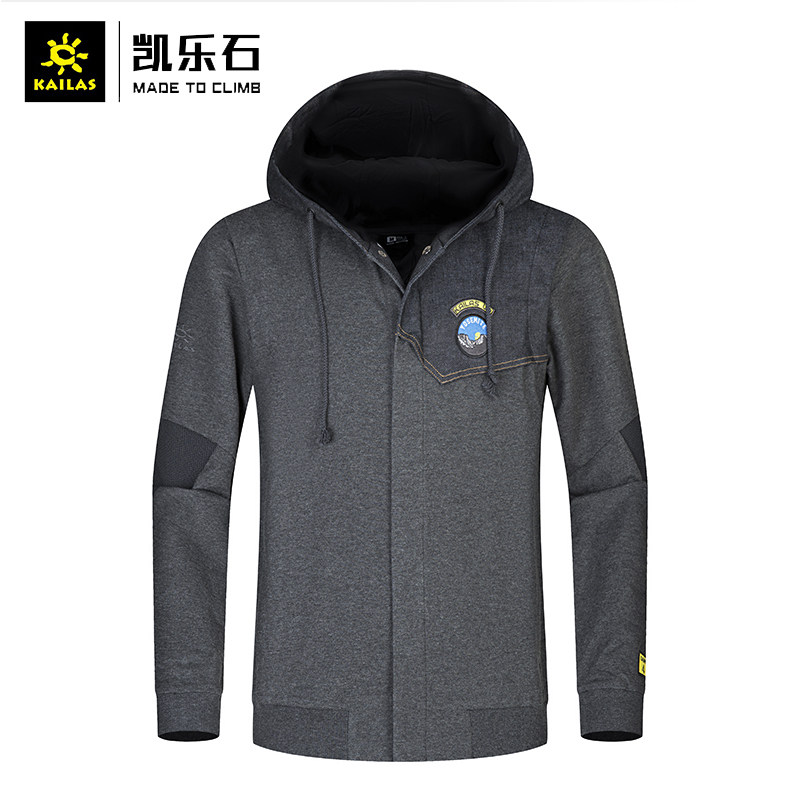 Kyle Stone Kailas 810350 Male Outdoor Street rock climbing Lianhood Sports Shirt Detachable long sleeve jacket
