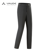 VAUDE 1438083 1448083 male and female autumn winter elastic windproof anti-splash water casual long pants soft shell pants