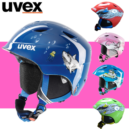 UVEX children's helmet airwing 2