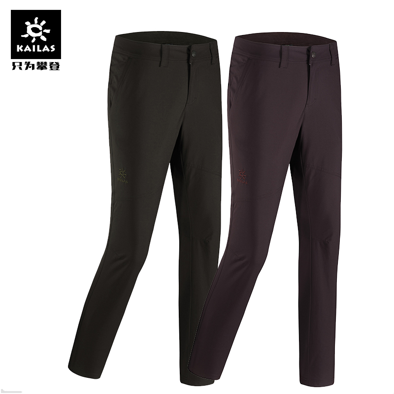 KAILAS micro-elastic double layer thickened cold and water repellent flannel windproof soft shell casual trousers 520146