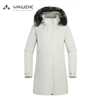 VAUDE Weide 1228067 Women in the middle of a long casual down jacket