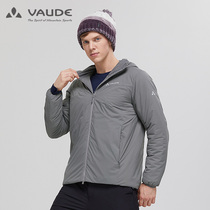 VAUDE Weiwei 1517114 mens outdoor sports hiking climbing windproof and warm and light weight Lianhood cotton clothing