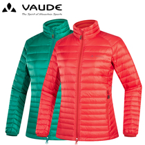 VAUDE 1526102 outdoor womens hiking mountaineering travel daily ultra-light goose down down jacket jacket