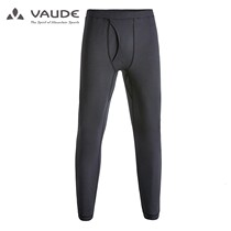 VAUDE 1838022 mens autumn winter sports casual internal wearing quick dry perspiration warm and breathable close-fitting trousers