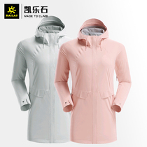 kailas kerlstone 120242 womens outdoor sports hiking light weight travel submachine clothing (elastic shell)