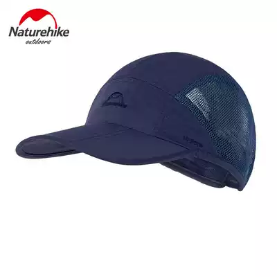 Naturehike hustle NH18H009-T outdoor hiking sunscreen anti-UV breathable sun hat