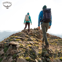 Osprey Little Eagle Tempest Storm Outdoor Climbing Bag 20L Women in 24L Double shoulder-riding hiking backpack 34L