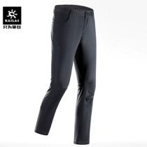 KAILAS kailstone Outdoor Womens light and thin breathable stretch quick pants casual pants 520475