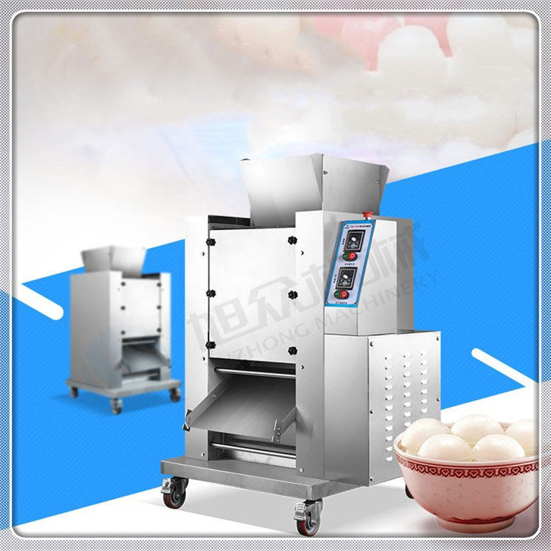 Xuzhong fully automatic commercial unfilled small ball machine taro ball machine pearl milk tea ball machine stuffing dumpling machine start-up