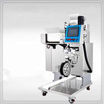 The Xucrowd Fully Automatic Soup Round Forming Rubbing Round Machine Commercial Glutinous Rice Green Group Sticky Bean Bag Ground Melon Balls Quick-frozen Sesame Balls