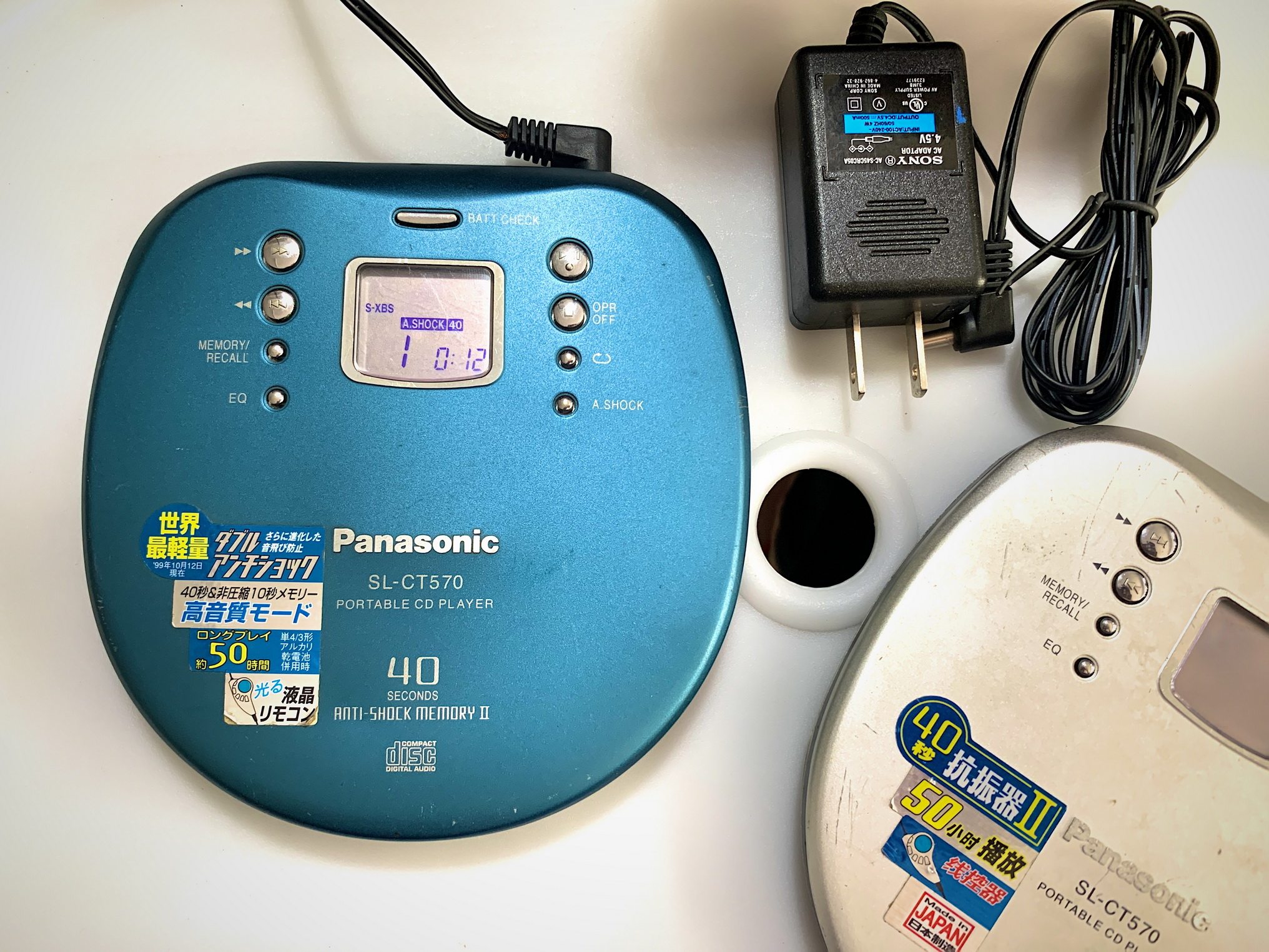 聆听经典，找回记忆🎧🎶 | Panasonic SL-CT570 CD随身听-CD随身听-淘宝