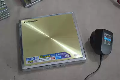 Pnansonic Panasonic CD Walkman sl-j900 Panasonic cd sl-j900 Panasonic CD Player j900