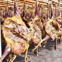 1 5kg Anhui salty chicken air-dried old chicken Wannan chicken bulk farm food raw materials