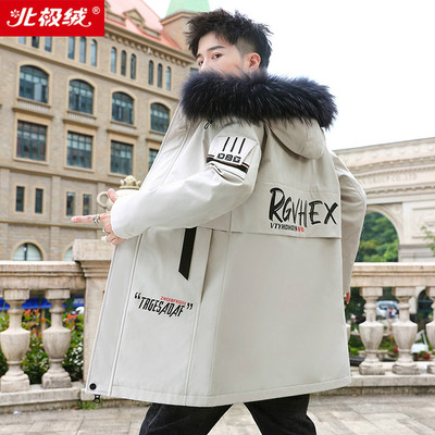 北极绒冬款棉衣中长款加厚保暖外套男士棉服