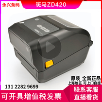 Zebrazebra ZD420T ZD888CR sticker barcode printer QR code electronic Face Sheet