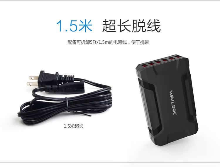 chargeur WAVLINK - Ref 1294618 Image 16