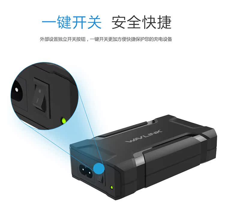chargeur WAVLINK - Ref 1294618 Image 15