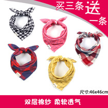 Korean version of baby baby triangular towel mouth towel scarf bib handkerchief pure cotton pure cotton yarn double-sided double-sided plaid