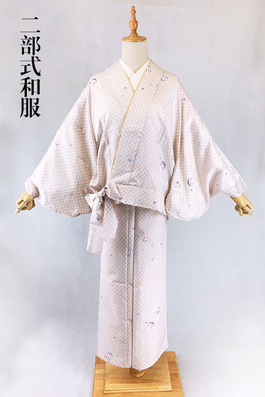 Sakura Gongfang Kimono Chemic Usually Small Grain Two-Part Kimono Simple Restaurant Bathing Soup Work Clothes Employee Clothes Sakura Gongfang Kimono Chemic Usually Small Grain Two-Part Kimono Simple Restaurant Bathing Soup Work Clothes Employee Clothes