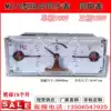 Factory direct supply MZ10 synchronous three-phase 100V MZ10 three-phase schedule 100V whole step table