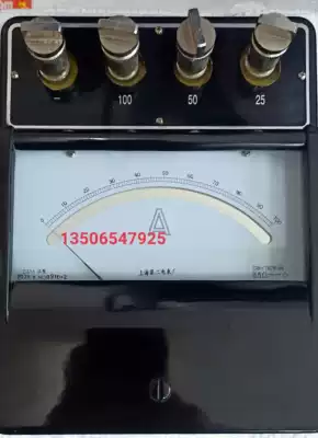 Original spot Shanghai Second Meter Factory C31 DC magnetoelectric system portable indicator meter 25A50A100A