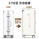 Вместительный и большой чемодан для путешествий, прочная коробка, 32 дюймов