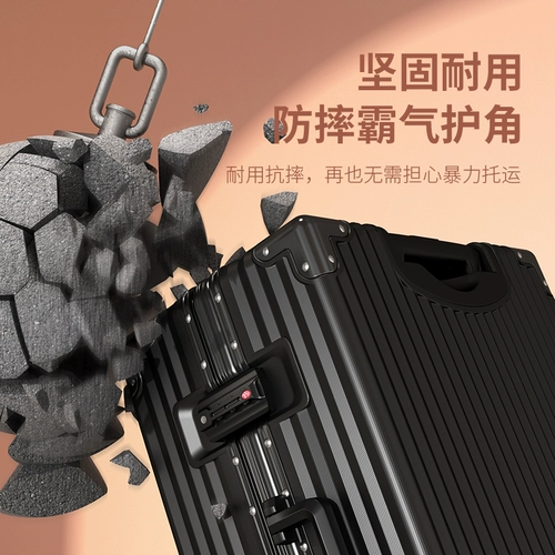 Чемодан для путешествий, прочная коробка, 20 дюймов