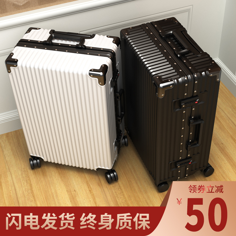 Suitcase Male Pull-Lever Box New Aluminum Frame Women Travel Den Case 20 Inch Small Sturdy And Durable Password Leather Case 24