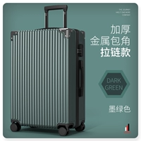 Утолщенная металлическая угловая цепочка-молния 𫔀 стиль/темно-зеленый