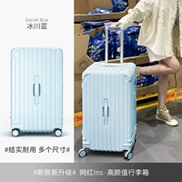 Ледник синий и прочная толстая модель на молнии на молнии