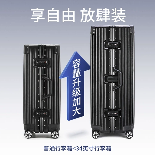 Вместительный и большой универсальный прочный чемодан, коробка для путешествий, 34 дюймов, увеличенная толщина