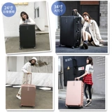 Вместительный и большой универсальный прочный чемодан, коробка для путешествий, 34 дюймов, увеличенная толщина