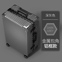 Угловая алюминиевая рама с металлическими мешками/темно -серый