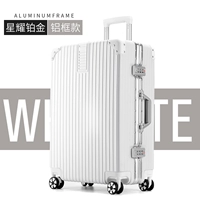 Синьяо платиновый алюминиевый рамка/белый