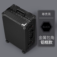 Угловая алюминиевая рама/уважение металлической сумки/уважение