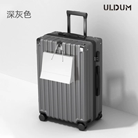 Молния 𫔀 фасон/темно-серая