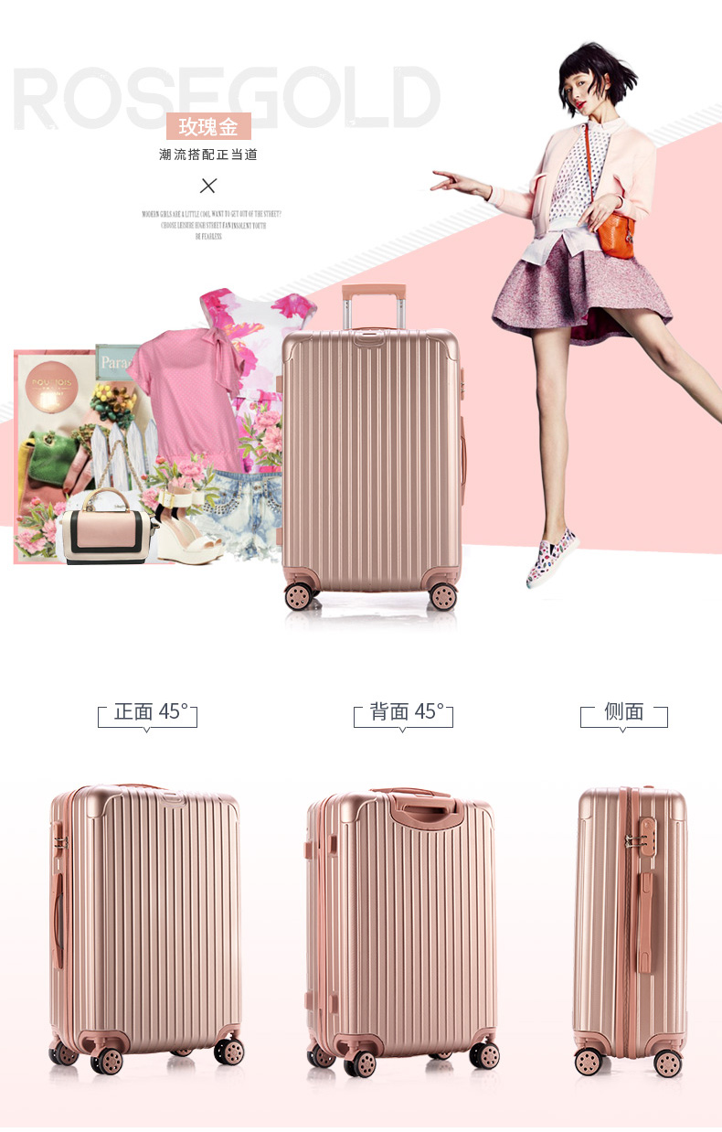 ULDUM xe đẩy trường hợp phổ wheel travel box mật khẩu nội trú cứng 20 22 24 inch nam giới và phụ nữ túi hành lý vali hồng