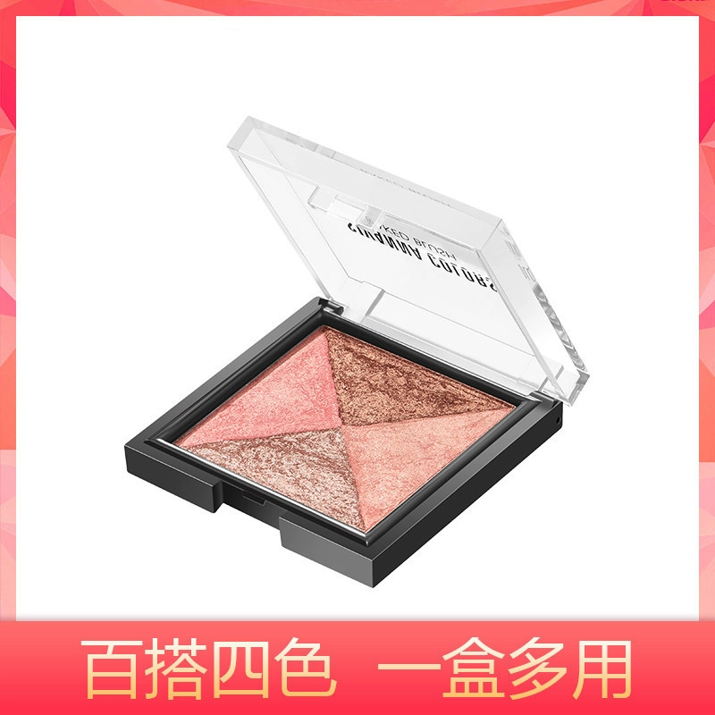 Phấn má hồng Sivanna Thái Lan bốn màu bền nhẹ tinh tế bóng cao một tấm - Blush / Cochineal