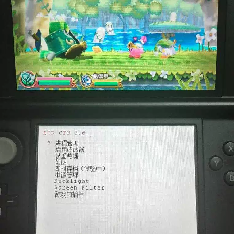 Psp1000 2000 3000 psv1000 2000 3ds 3dsLL новая золотая палец