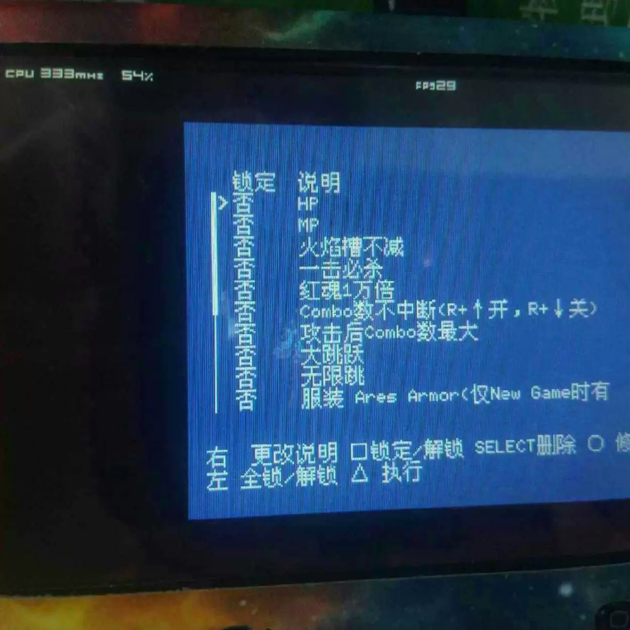 Psp1000 2000 3000 psv1000 2000 3ds 3dsLL новая золотая палец