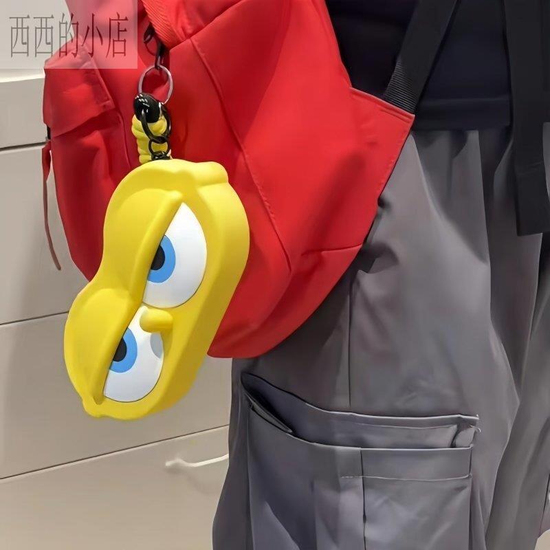 Sponge Earphones, Coin Purse, Backpack, Key, Baby Bag, Sunglasses Storage, Trendy Storage Accessories, Big-Eye Glasses