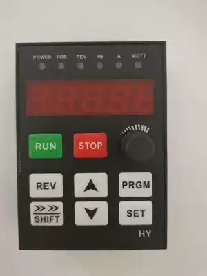 Operation panel HY series Operation panel control panel one price ring ocean inverter